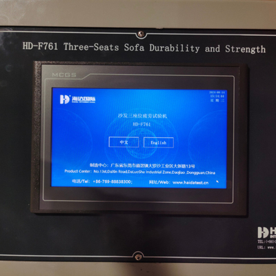 Furniture Chair Fatigue Testing Machine / Sofa Testing Equipment