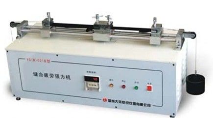 قیمت خوب Electronic Portable Fabric / Textile Material Testing Equipment Seam Fatigue Testing Machine آنلاین