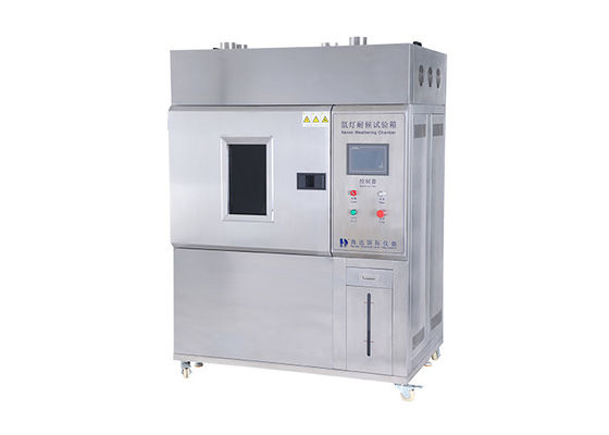 قیمت خوب Moeller Programmable Controller Q-Sun Xenon Test Chamber With High Pressure آنلاین