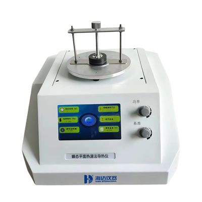 قیمت خوب روش TPS HD-DRL-S برای آزمایش رسانایی حرارتی آنلاین