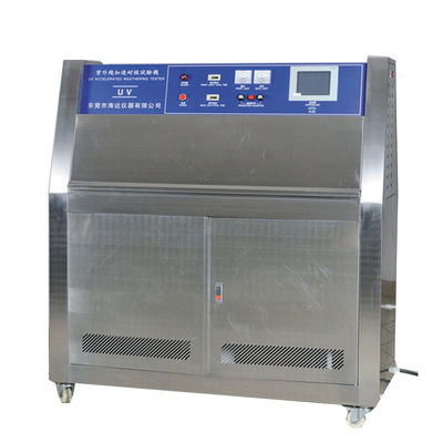 قیمت خوب Steel Plate UV Aging Test Chamber , Lamp Fabric UV Accelerated Weathering Testing Machine آنلاین